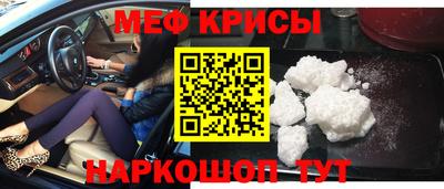 прущий лед Кулебаки