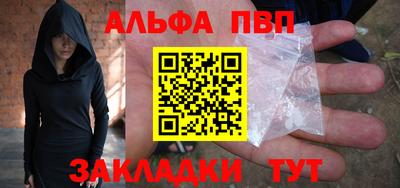 прущий лед Кулебаки