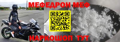 героин Кунгур