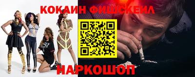 героин Кунгур