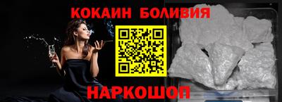 прущий лед Кулебаки