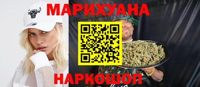 прущий лед Кулебаки