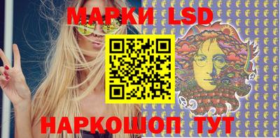 стафф Кумертау