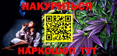 стафф Кумертау