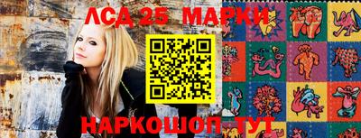 прущий лед Кулебаки
