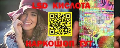 прущий лед Кулебаки