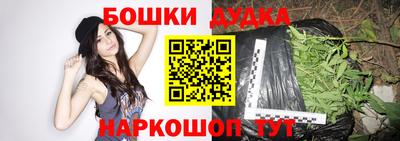 стафф Кумертау