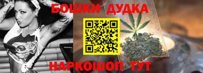 стафф Кумертау