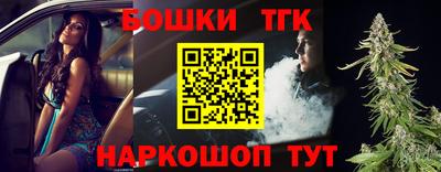 прущий лед Кулебаки