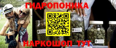 прущий лед Кулебаки
