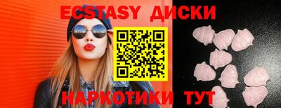 стафф Кумертау