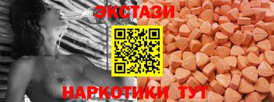 стафф Кумертау