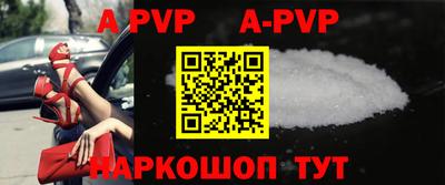 героин Кунгур