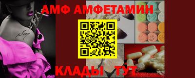 героин Кунгур