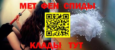 героин Кунгур