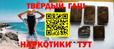 прущий лед Кулебаки