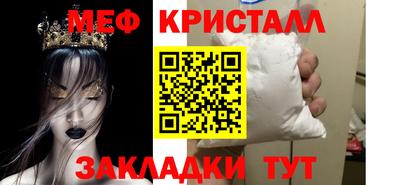 героин Кунгур