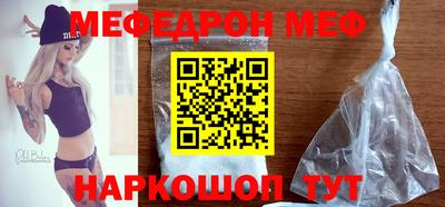 героин Кунгур