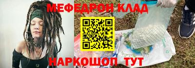героин Кунгур